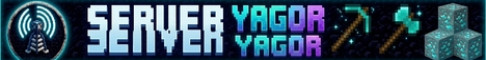 Обложка сервера Yagor Vanila