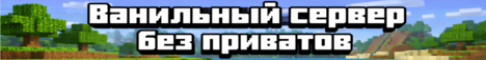 Обложка сервера DangerCube