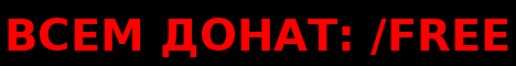 Обложка сервера WorldTime
