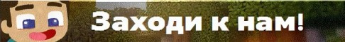 Обложка сервера ProfiGrief