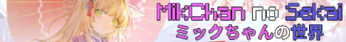 Обложка сервера MikChan no Sekai