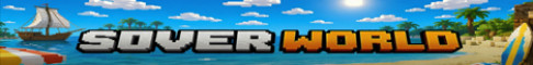 Обложка сервера SoverWorld Лучший сервер для игры с другом!