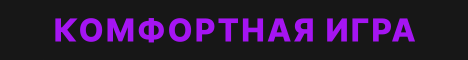 Обложка сервера Herobrine \|/ MyEnderDragon \|/ 1.21.11 - 26.2