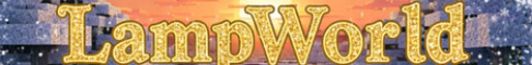 Обложка сервера LampWorld