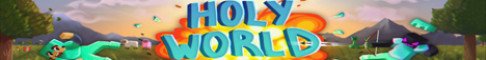 Обложка сервера 🌑 HolyWorld — выживай или падай!