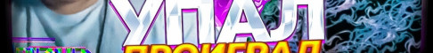 Обложка сервера BeeWorlds Столбы фортуны