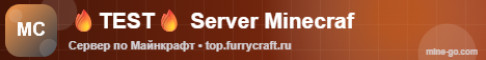 Обложка сервера Server