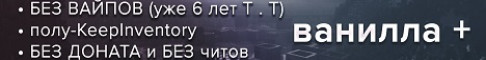Обложка сервера Marmeluna 1.4.6 - 26.2