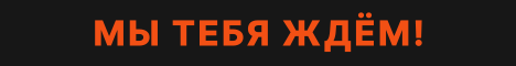 Обложка сервера ElyBox | БоксПвП