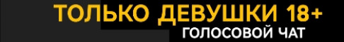 Обложка сервера СМП / SMP