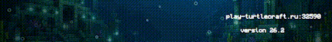Обложка сервера TurtleCraft. Без гриферства, креативок
