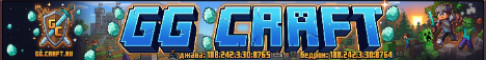 Обложка сервера GG Craft