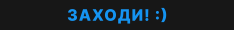 Обложка сервера ✨ Oneverse - Твоя история начинается здесь