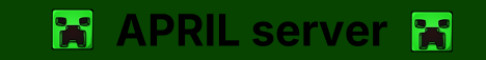 Обложка сервера APRILserver