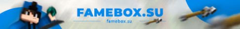 Обложка сервера Famebox